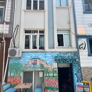 Happy Boutique 3*, 伊斯坦布尔 土耳其