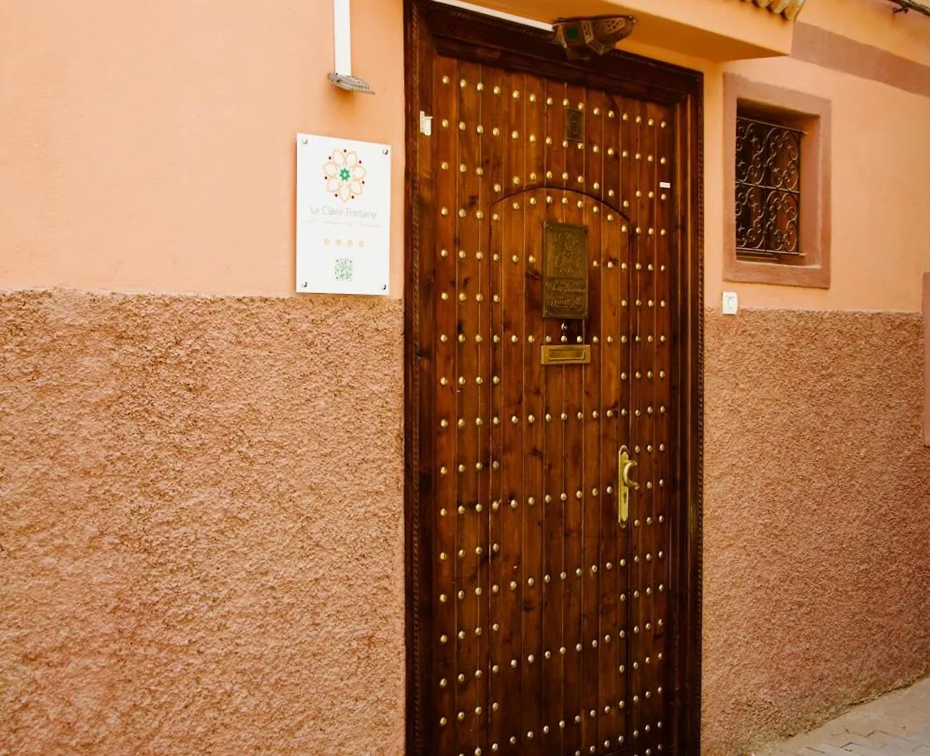 Riad La Claire Fontaine